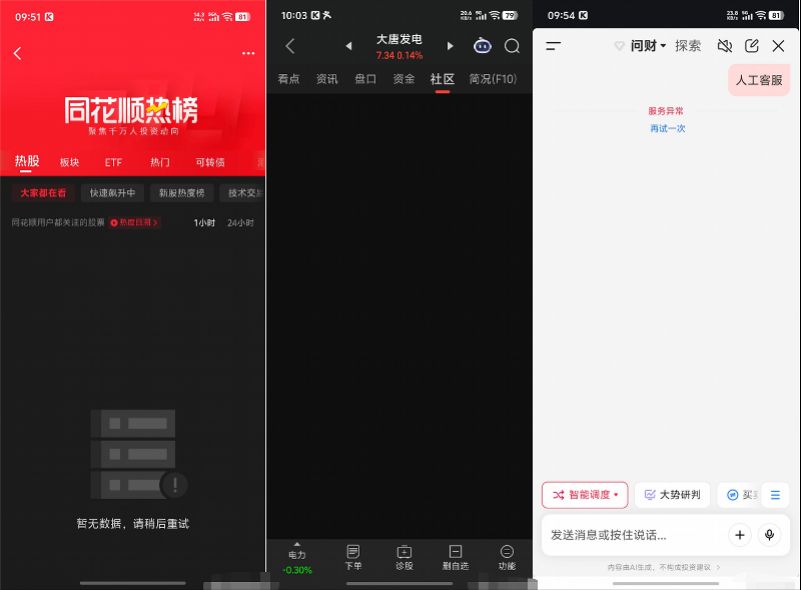 imagefile 图片