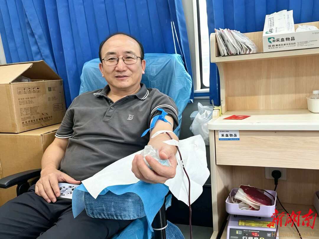 永兴县开展卫生健康系统公益献血活动