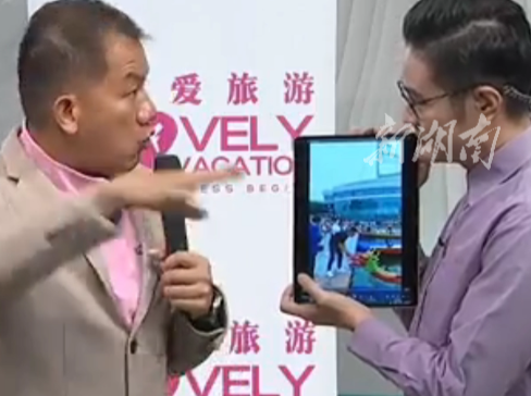 常德划龙舟和柳叶湖游船值得你来体验！马来西亚首要媒体集团8TV推介湖南旅游