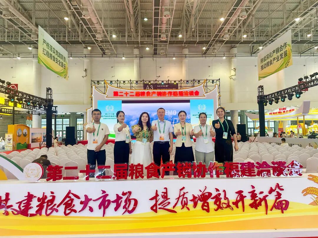 桂阳4款特色粮油产品亮相全国粮洽会