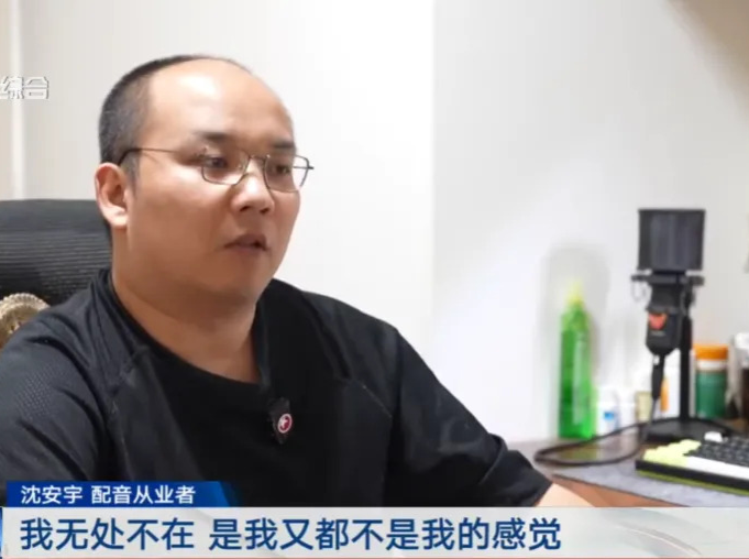 多名演员发文抵制！业内人士：很悲哀，收入猛降八成，几乎成“免费劳动力”