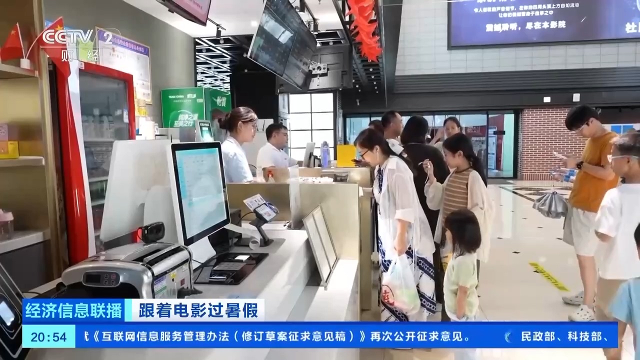 打造超级文化场域