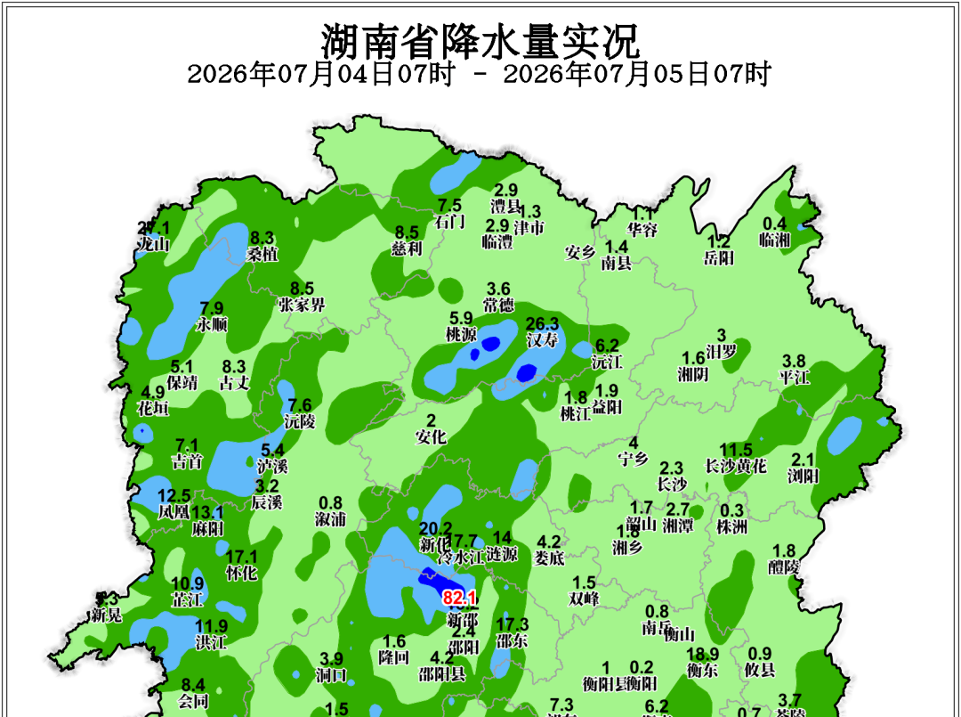 12乡镇出现暴雨 今天湘西南、湘南局地大暴雨 并伴强对流天气