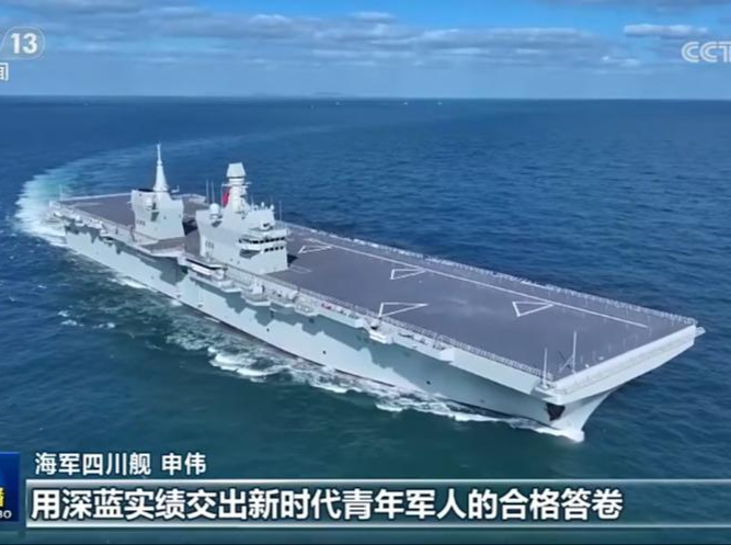 铸牢听党指挥的强军之魂 攻坚建军百年奋斗目标——习近平总书记在庆祝中国共产党成立105周年大会上的重要讲话在全军引发热烈反响