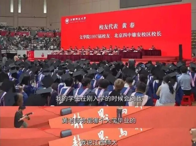 如果你没考上名校