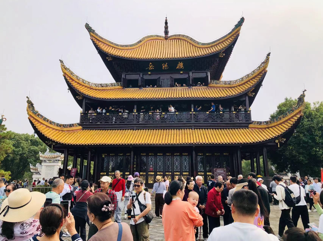 “岳阳楼先文化”——湖南人“偷着乐”的千年秘术