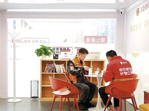 今年长沙计划新建提质2773个爱心驿站