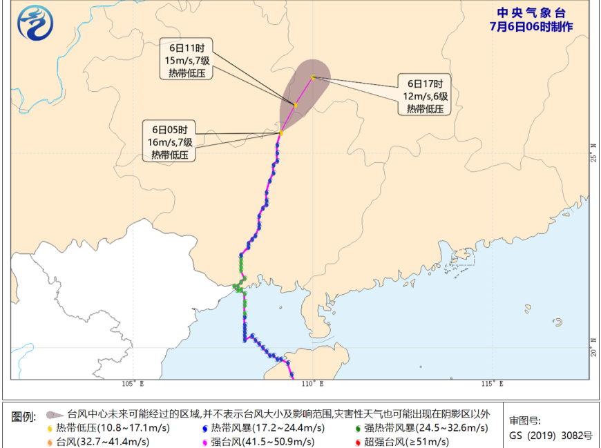 注意！长沙今天有中到大雨局地暴雨