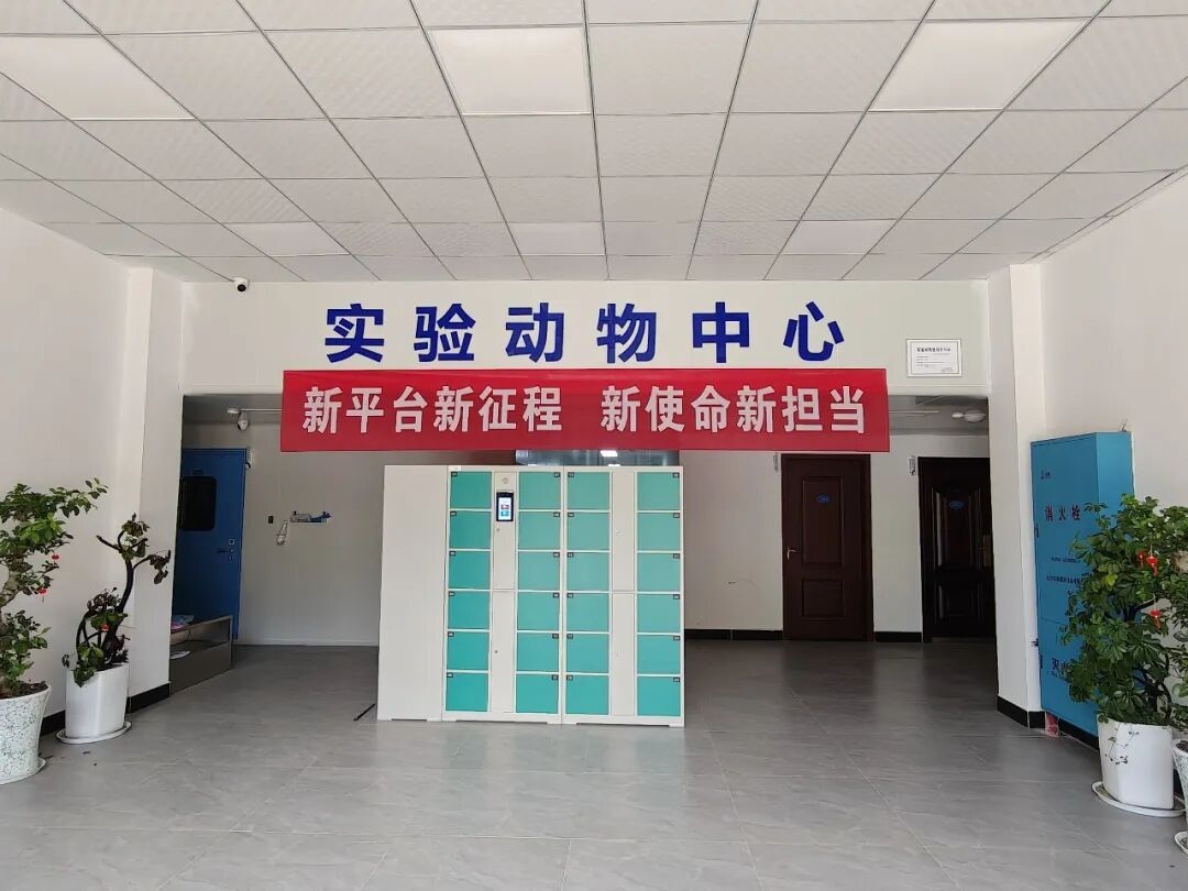 郴州市动物实验许可破“零”