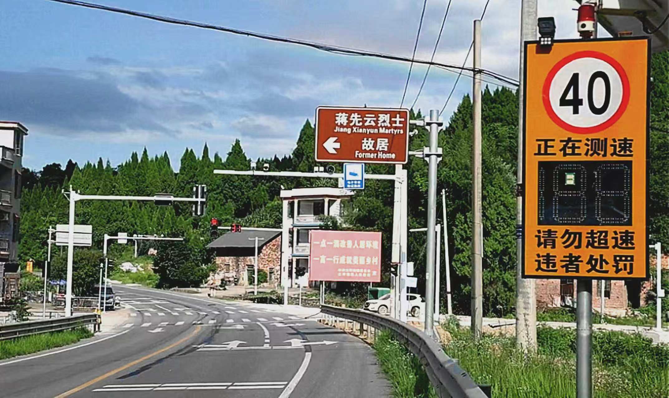 新田：精准整治道路隐患 筑牢G234国道安全防护网