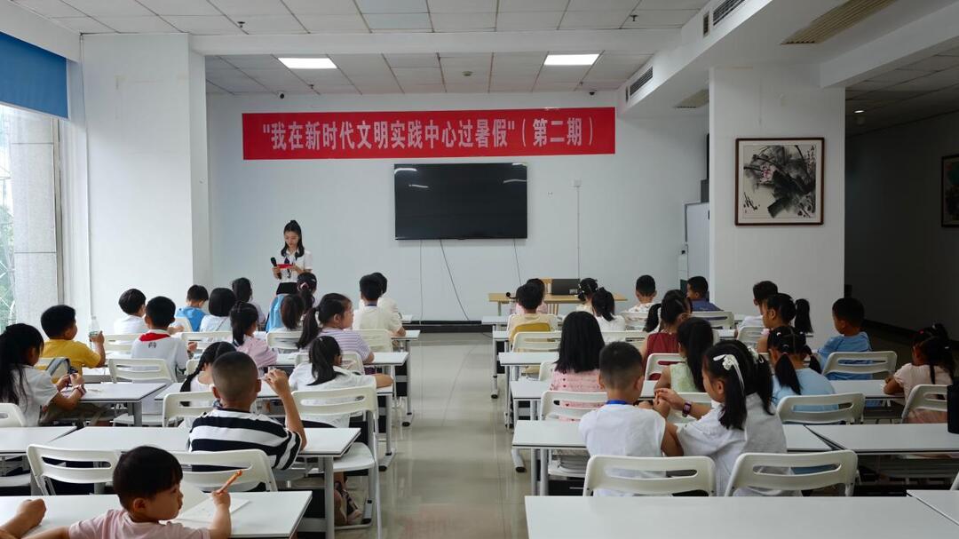 学知识、听故事、交朋友，吉首市暑期文明实践活动启动