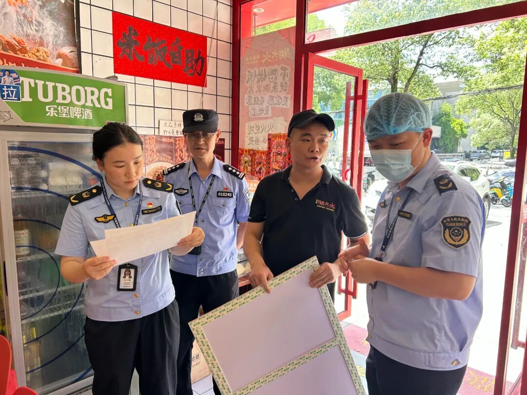 突击155家商户！长沙多部门携手筑牢校园周边食品安全防线