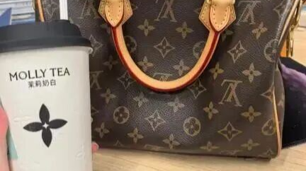 LV“老花”之争，不只是一个商标