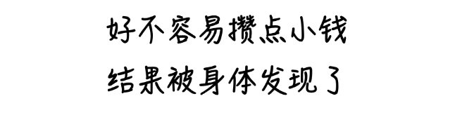 未命名(2) - 2026-06-29T165445.578.png