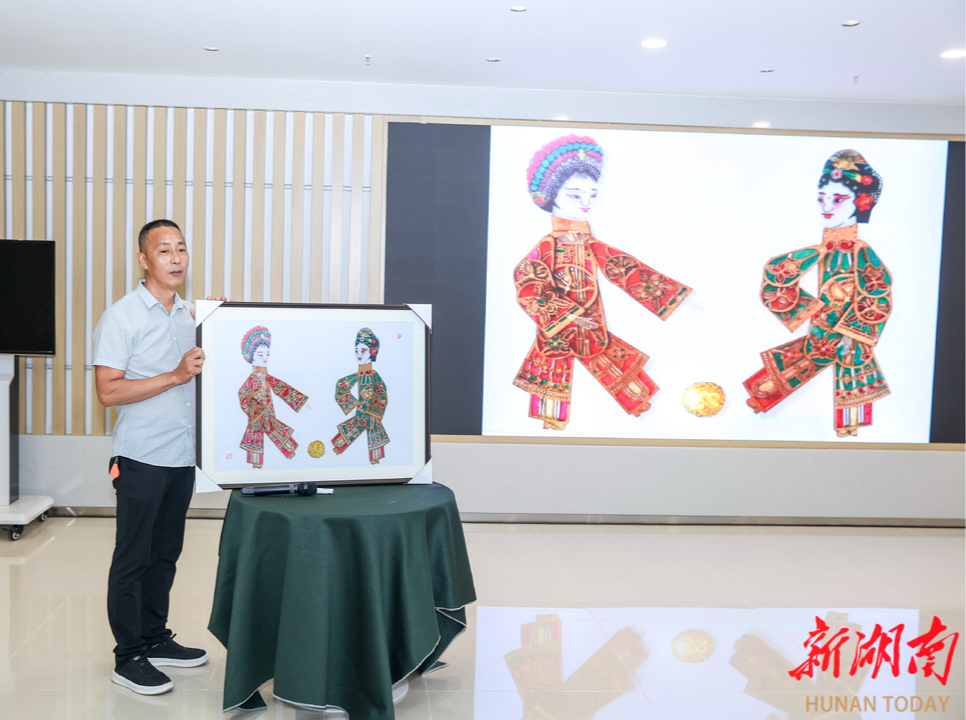“烟火长沙 非遗好物”新鲜出炉 48件佳作彰显湖湘匠心@湖南日报