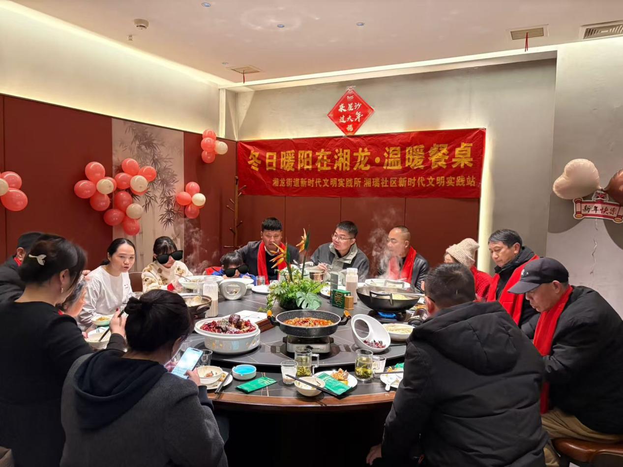 善意有“回响” 八旬老人连续两年向社区发展基金捐款万元