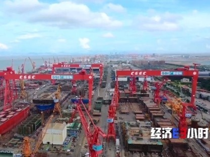 “大块头”硬核、“小个头”出圈 传统产业上半年表现亮眼