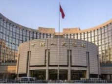 央行：继续实施适度宽松的货币政策