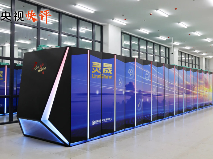 扎扎实实以科技创新支撑和引领中国式现代化