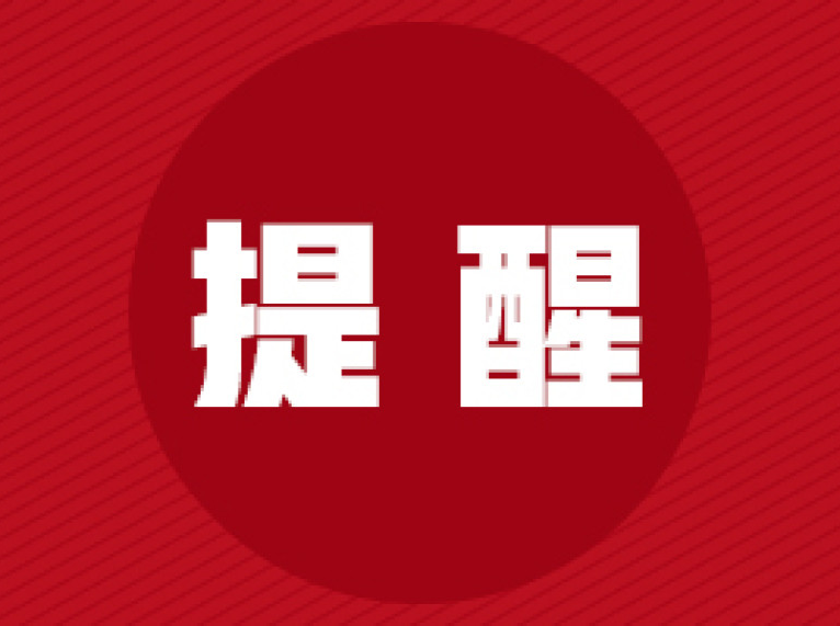 小暑至  5招护老年人安然度盛夏
