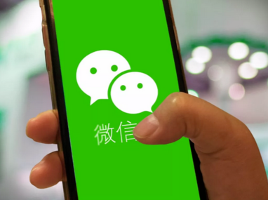 微信红包转账，有新变化