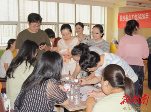 结业拿证就上岗 工会送来“金饭碗”