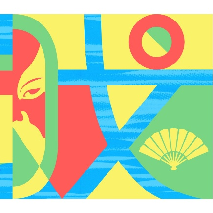 定档7月12日！2026岳麓山青年戏剧季官宣启幕