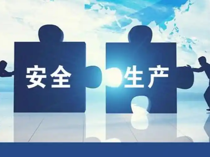落实总书记重要指示 各地各部门全力筑牢安全生产防线