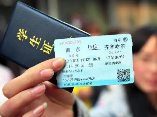 票价如何计算、资质怎样核验？暑期学生优惠票全攻略→