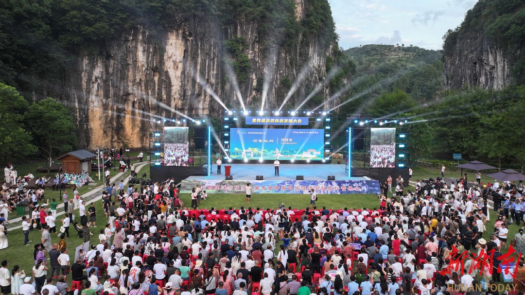 赴一场山水情歌之约！涟源湄江草坪音乐会唱响盛夏浪漫
