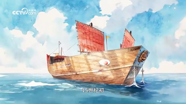 联播+｜跨越600年 扬帆再远航