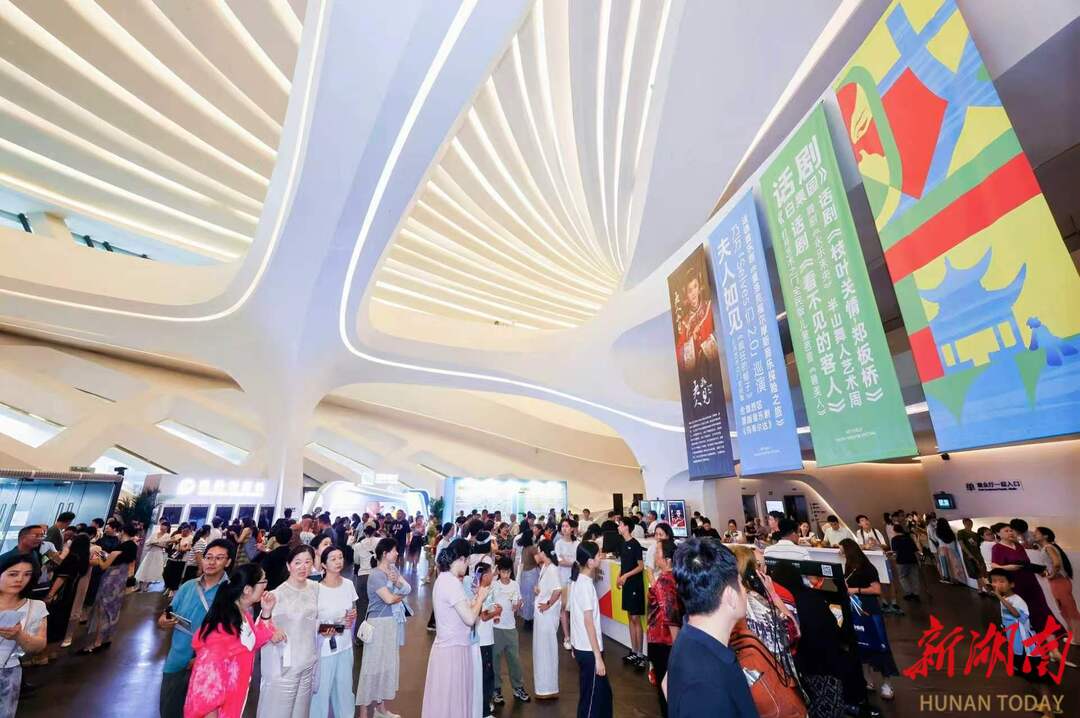 “趣”星城，看好“戏”！2026岳麓山青年戏剧季启幕