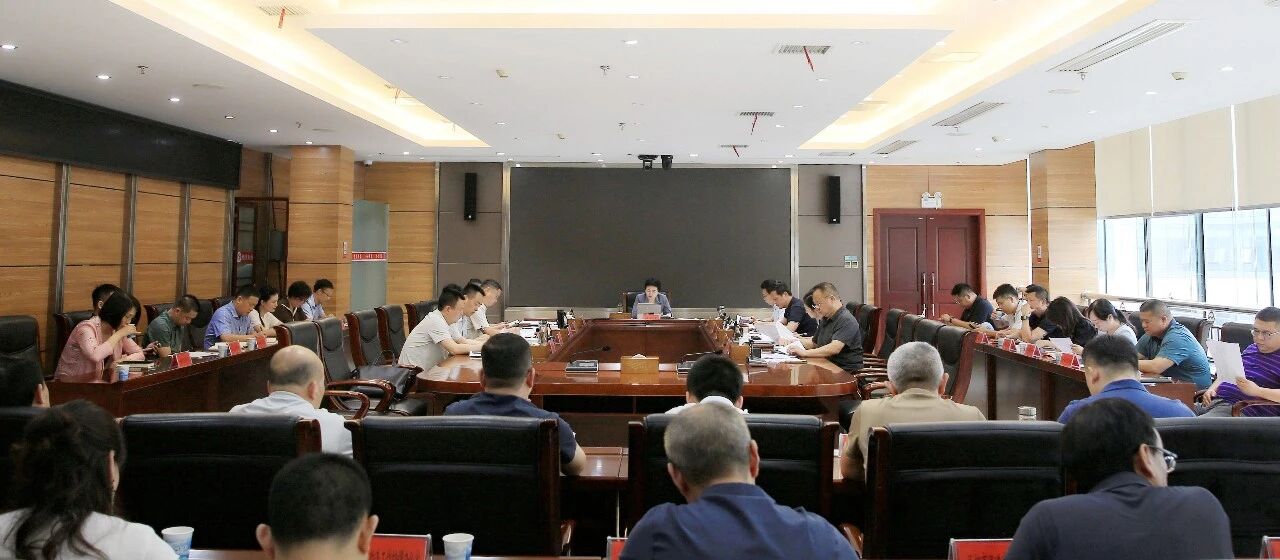 柳叶湖：伍彩霞主持召开全区集中整治“新官不理旧账”突出问题专题调度会