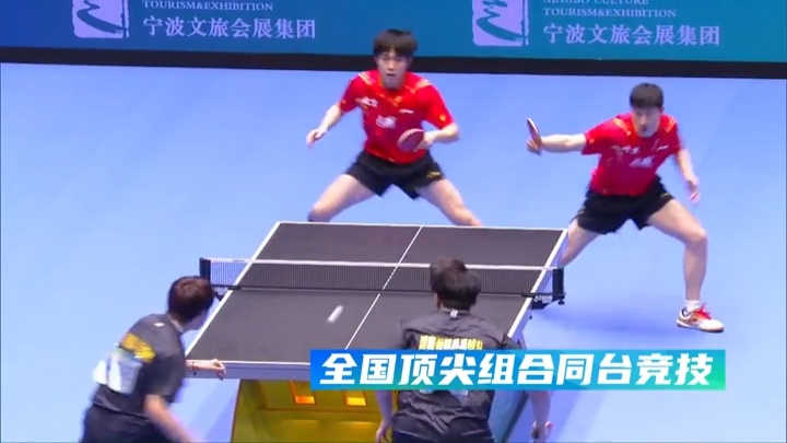 全锦赛来袭，群英集结长沙！