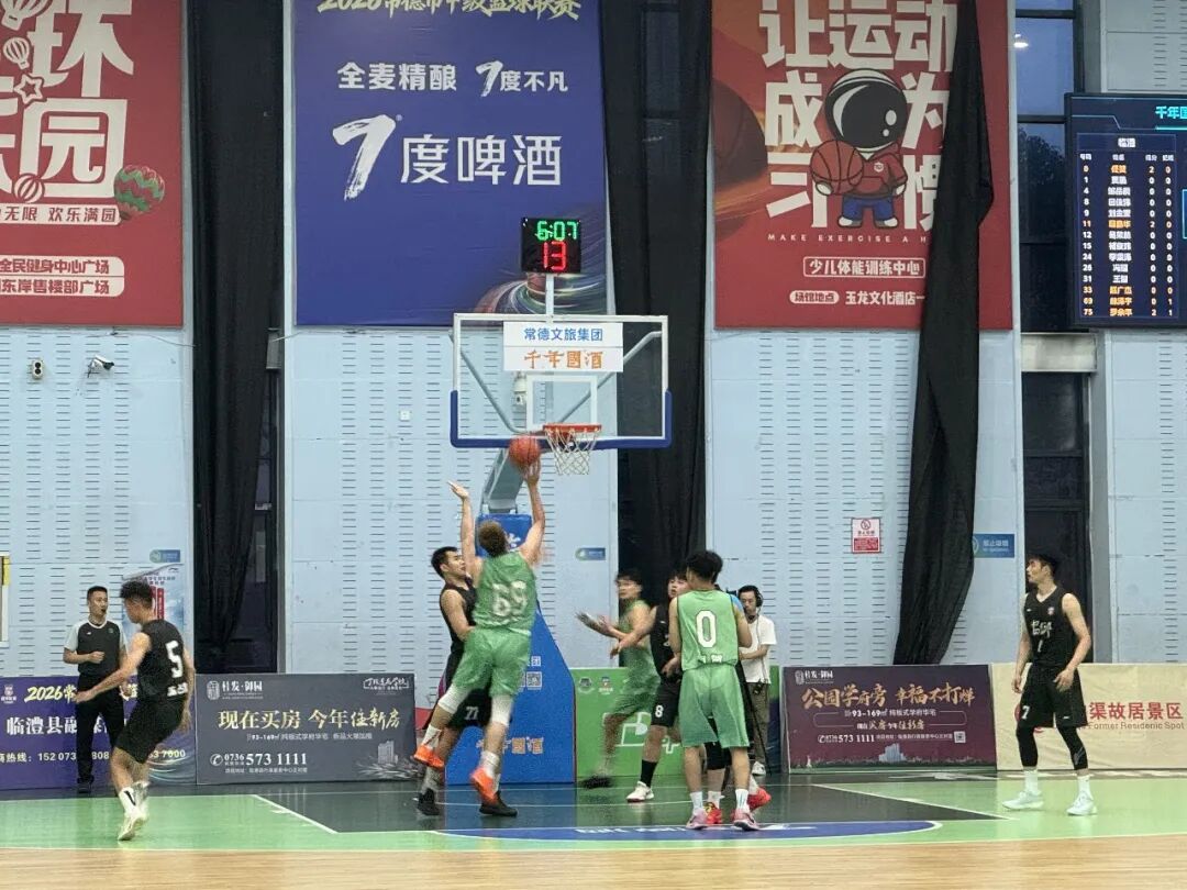 临澧队主场93:83力克安乡队，拿下“德甲”半决赛首胜！