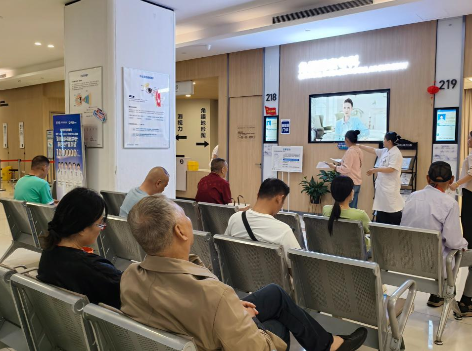 大暑来袭，空调房久待眼睛干痒怎么办？岳阳爱尔眼科专家送上完整护眼应对指南