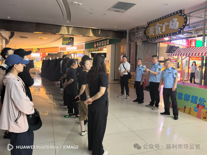 慈利县市场监管局精细打造华盛里网络餐饮食品安全示范街区