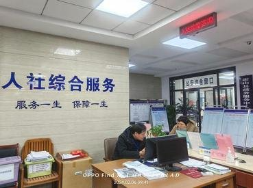 护航每一份创业梦想！2026上半年怀化人社创业服务交出亮点答卷