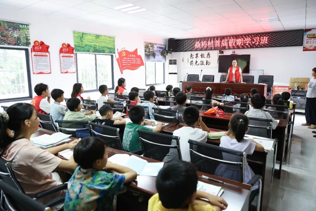 告别手机 远离水塘 西湖管理区党群服务中心成为留守儿童暑期“安心家”