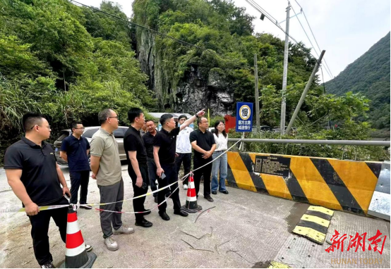 闻“汛”而动 “智”援一线——湖南文理学院专家团队助力石门县壶瓶山镇灾后重建攻坚