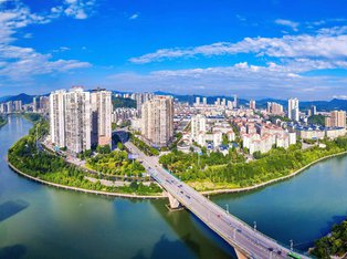 怀化市政协党组（扩大）会议暨六届六十五次主席会议召开
