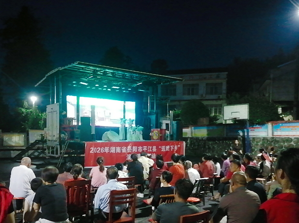 党群服务中心提质增效 打造群众家门口的“幸福港湾”