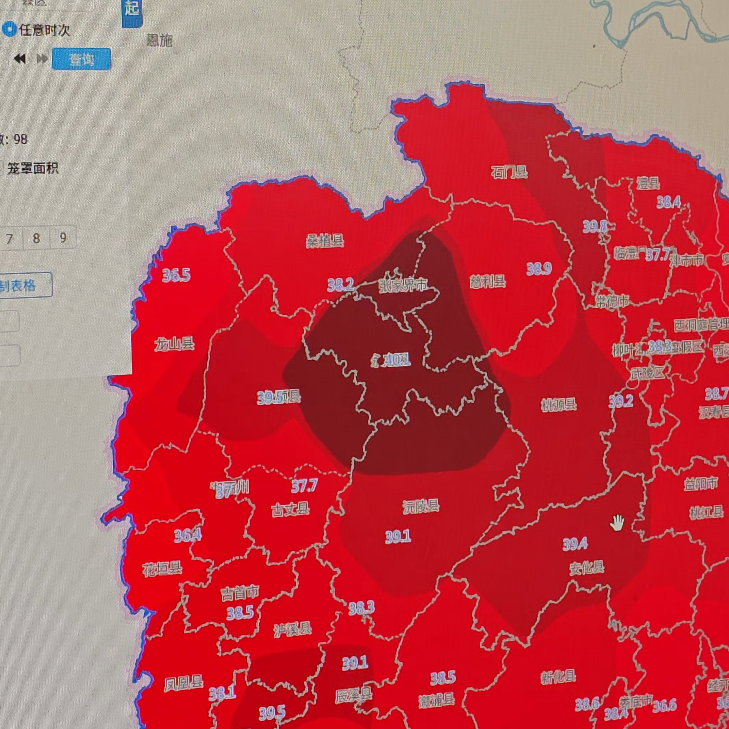湖南这么热，为啥预报只有37℃？还要热多久？气象专家答疑