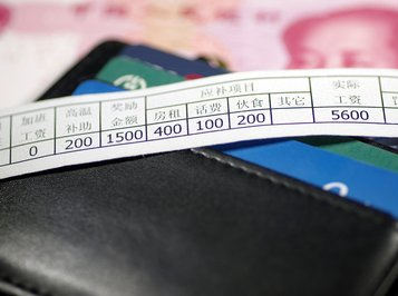 【怀小稻人社微课第818期】计件工资、提成工资是否适用最低工资标准？