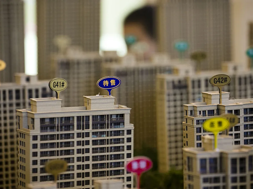 超20地出台新一轮住房补贴政策，最高可补30万元