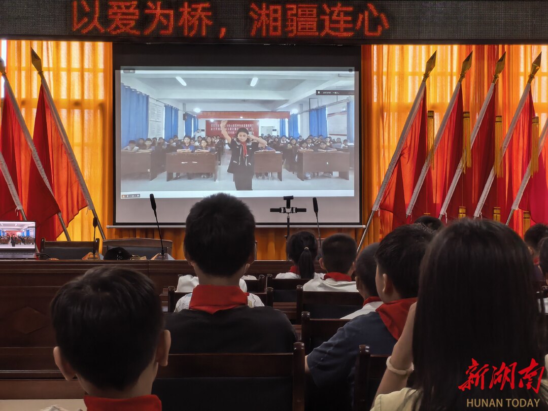 以爱为桥 湘疆连心——共青团新田县委架起民族团结“连心桥”