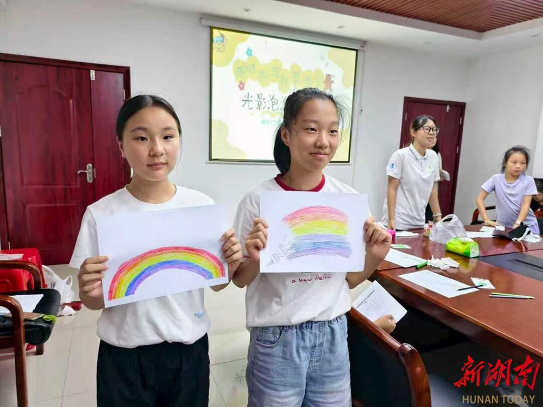 彩虹是怎么来的？泡泡为啥是彩色的？这群大学生把答案带进了珠晖区清泉山社区