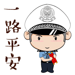 微信图片_20210501110358.gif