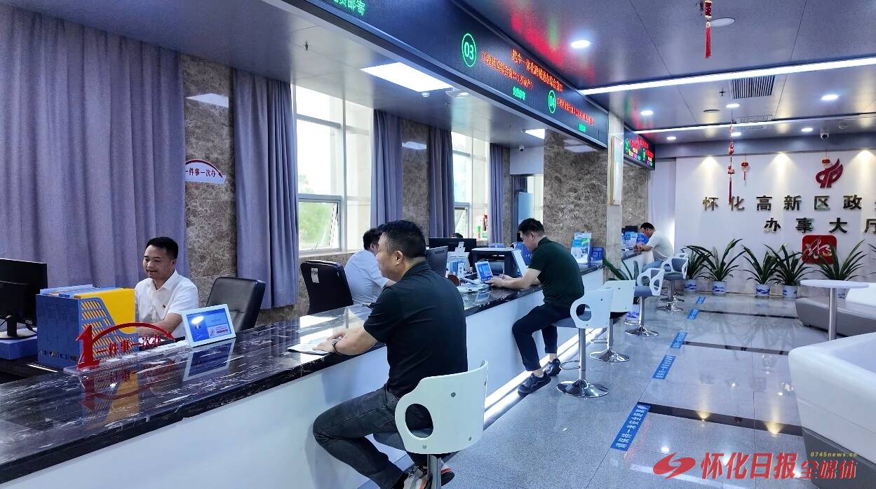 ​告别拼政策、拼地价！怀化高新区靠什么留住企业？