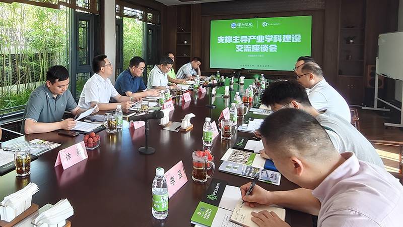 邵阳学院集中调研三家本土制造企业 推进支撑主导产业学科建设